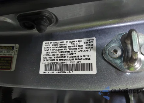 2019 Honda Cr-V Ex из США, поврежденный, VIN 7FARW2H58KE031412